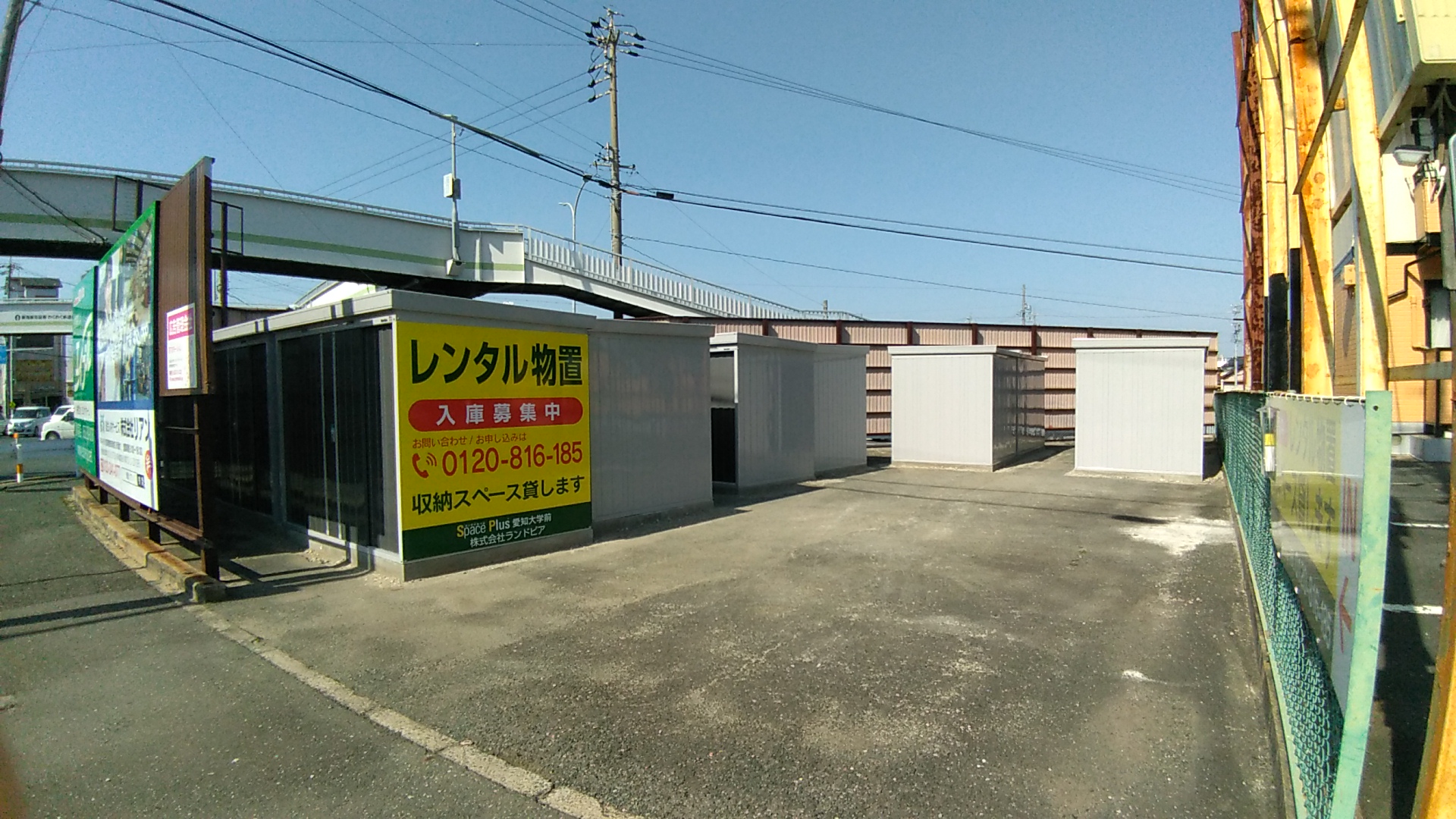 少量格安・運搬します！】3000円／月 屋外設置のイナバ物置 定期巡回 