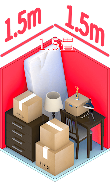 24時間利用可能!!自転車、バイク置き場短期利用も対応いたします。